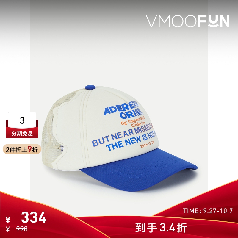 【折扣】Ader Error 男品牌标志印花蓝色棒球帽