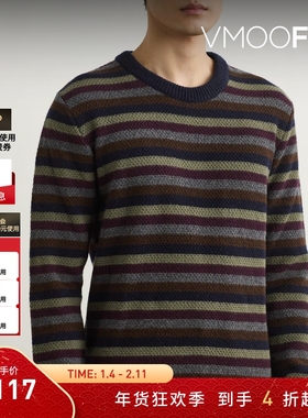 【折扣】Oliver Spencer 男秋冬条纹绵羊毛圆领打底衫毛衣