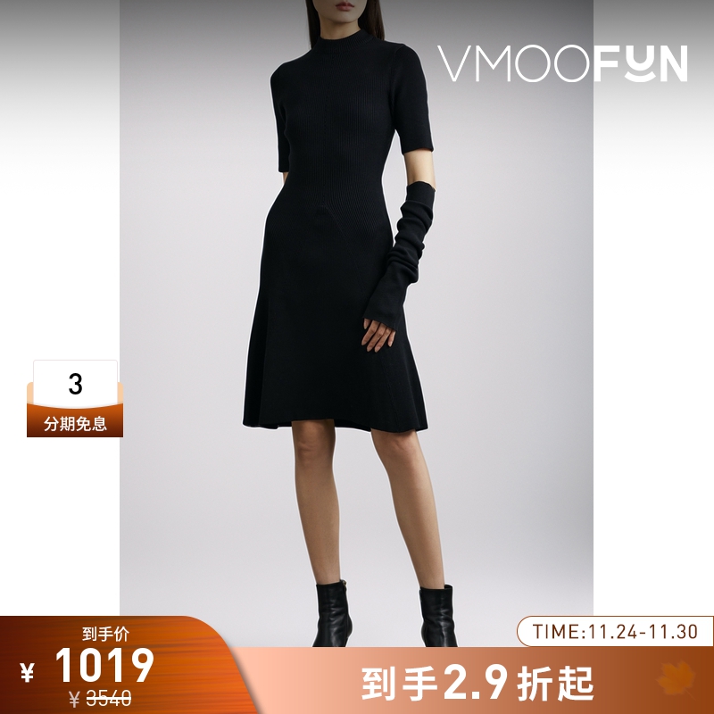 【折扣】Hyein Seo 女罗纹弹力针织小黑裙长袖连衣裙