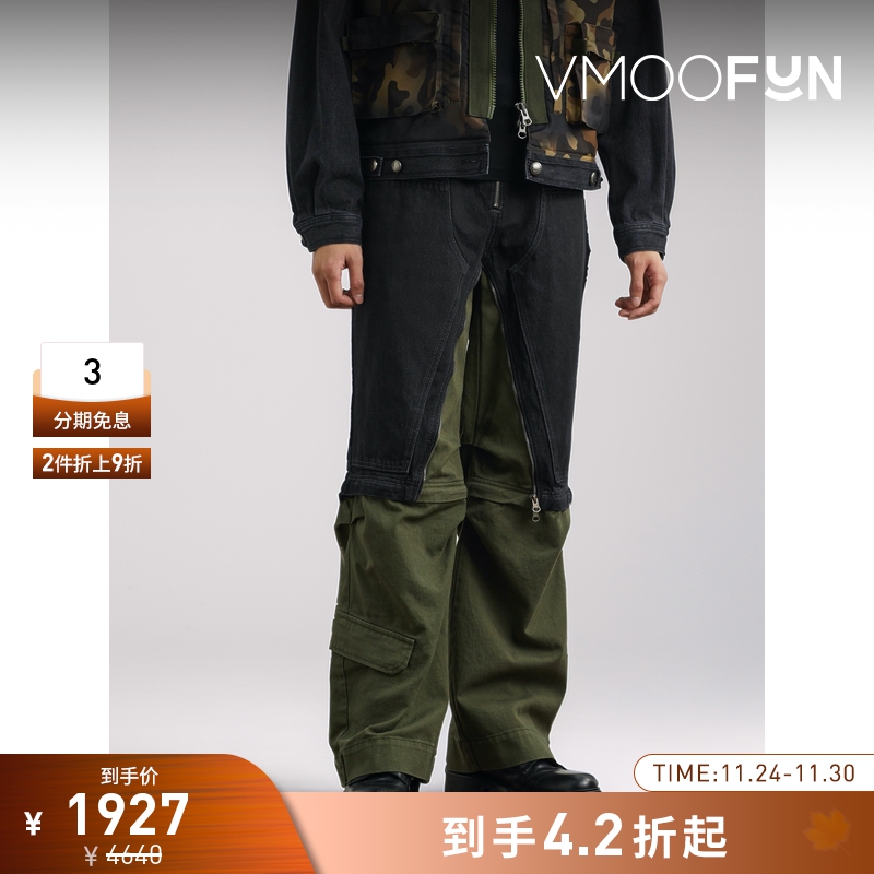 【折扣】Andersson Bell 夏季男多种穿法拼接棉质牛仔裤