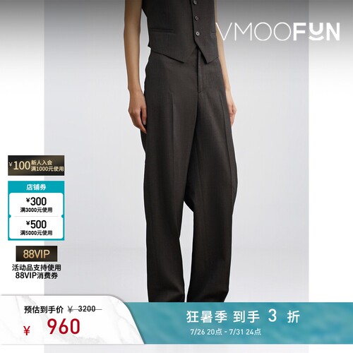 【反季特惠】FILIPPA K 秋冬女简约绵羊毛混纺锥形裤休闲裤