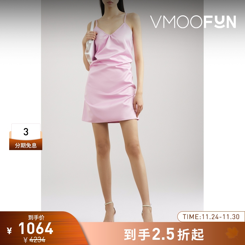 【折扣再降】we11done 女多巴胺粉色吊带连衣裙礼服裙