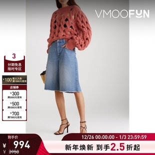 Marant女士毛边高腰五分牛仔裤 Isabel 休闲裤 折扣