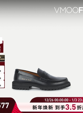 【折扣】COMMON PROJECTS男士皮革乐福鞋