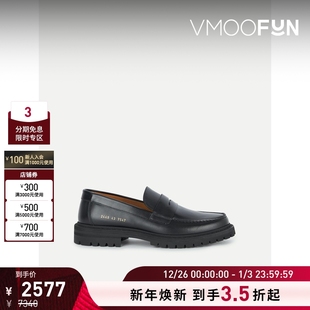 PROJECTS男士 COMMON 皮革乐福鞋 折扣