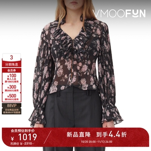 【D11秋冬新品】GANNI 女士压褶V领荷叶边长袖衬衫