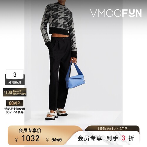 【秒杀】Rag＆Bone秋冬女士嵌花羊驼毛混纺短款毛衣