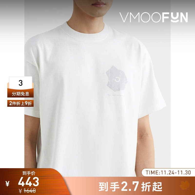 【折扣】OBJECTS IV LIFE 男宽松印花棉质T恤