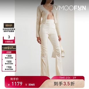 【38开门红】Jacquemus 女秋冬拉绒针织短款白色开襟衫