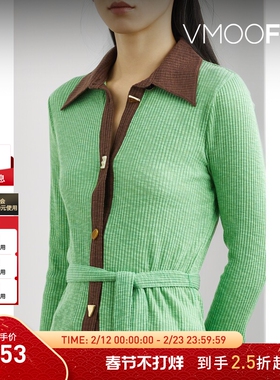 【折扣】REJINA PYO 秋冬女绿棕配色配腰带收腰罗纹针织上衣