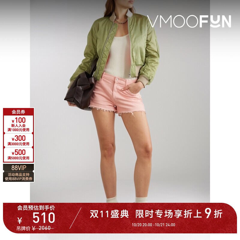 【D11抢先购】MOTHER DENIM春夏女士粉色舒适中腰磨边牛仔短裤