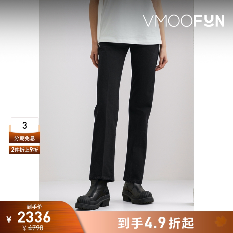 【折扣】Victoria Beckham 夏季女拼接高腰直筒牛仔裤