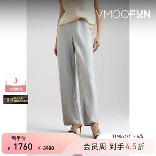 VINCE女士春夏缎面斜纹布灰色直筒裤