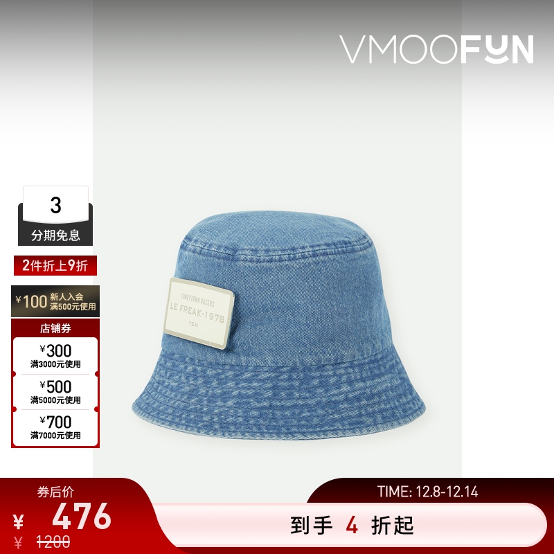 【折扣】YCH 女带缀饰海岛度假牛仔渔夫帽