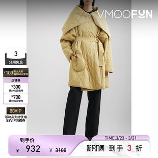 Kamali Norma 末折扣 女士秋冬披风效果绗缝软壳面料外套 季