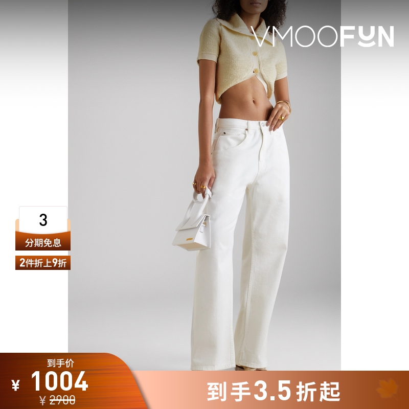 【折扣】Jacquemus 女拼色混纺针织上衣