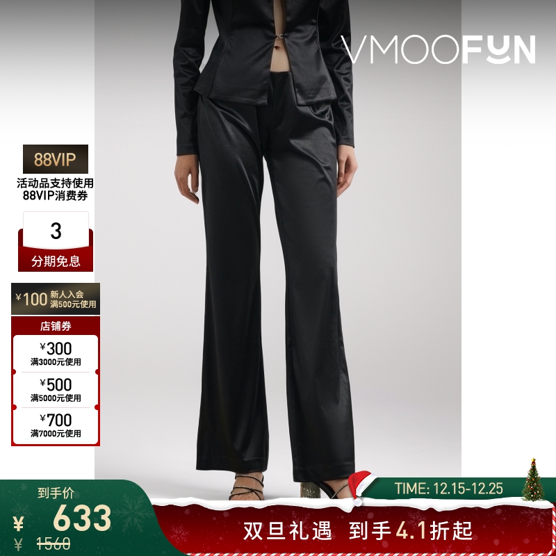 【折扣】STINE GOYA女士带缀饰缎布微喇裤