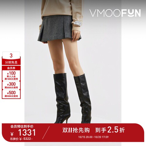 【D11抢先购】we11done 秋冬女羊毛混纺深灰色半身裙