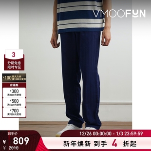 Spencer男士 Oliver 直筒人字纹棉质长裤 折扣