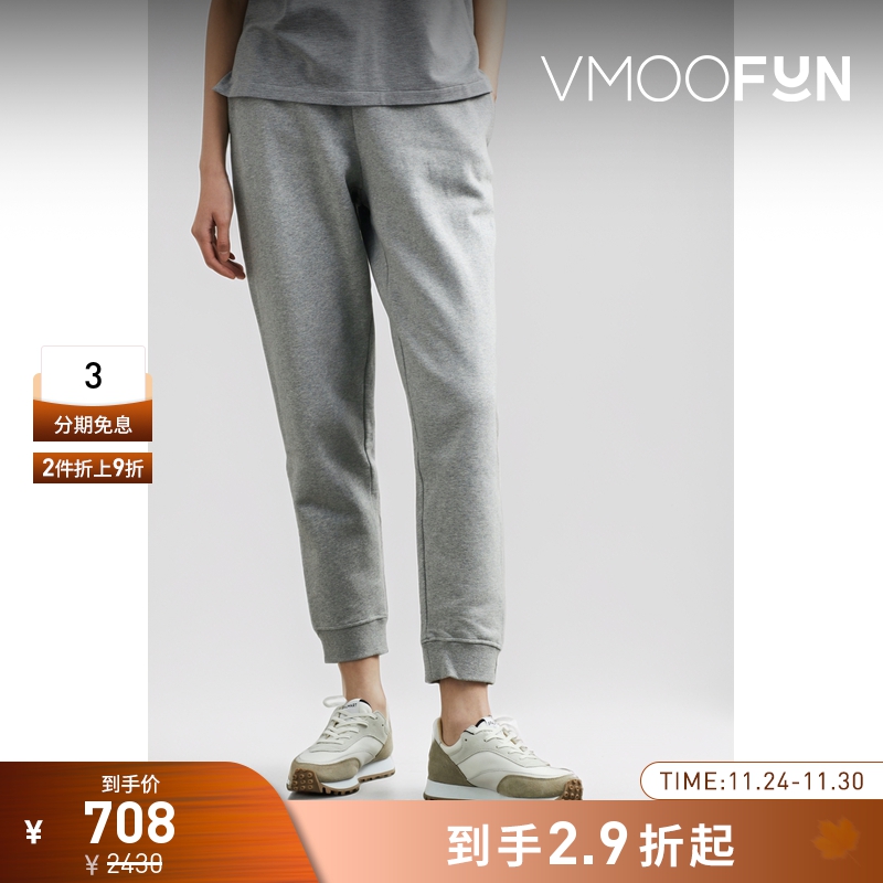 【折扣】Mother of Pearl 女棉质平纹布运动裤休闲裤