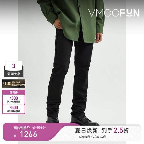 Raf Simons 男中腰修身牛仔裤休闲裤