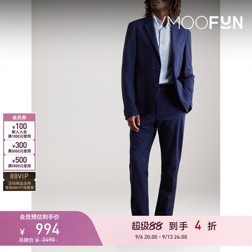 【折扣】Officine Generale 夏男简约混纺衬衫