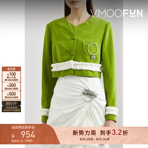 【早秋特惠】Shie Lyu秋冬女士带缀饰混纺斜纹布短款夹克