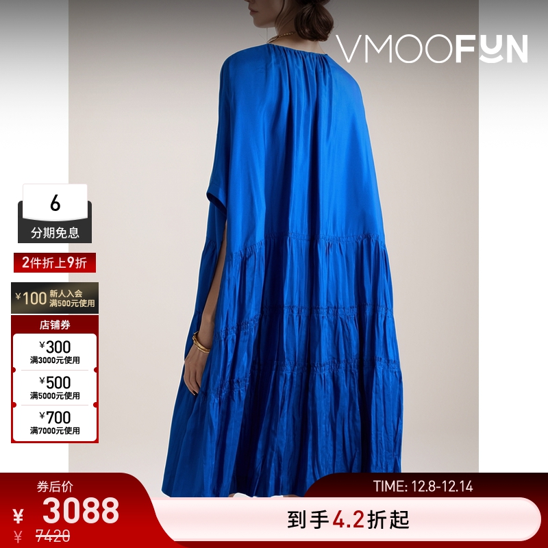 【折扣】Joseph 女蓝色凉感缩褶层接式真丝电力纺中长连衣裙