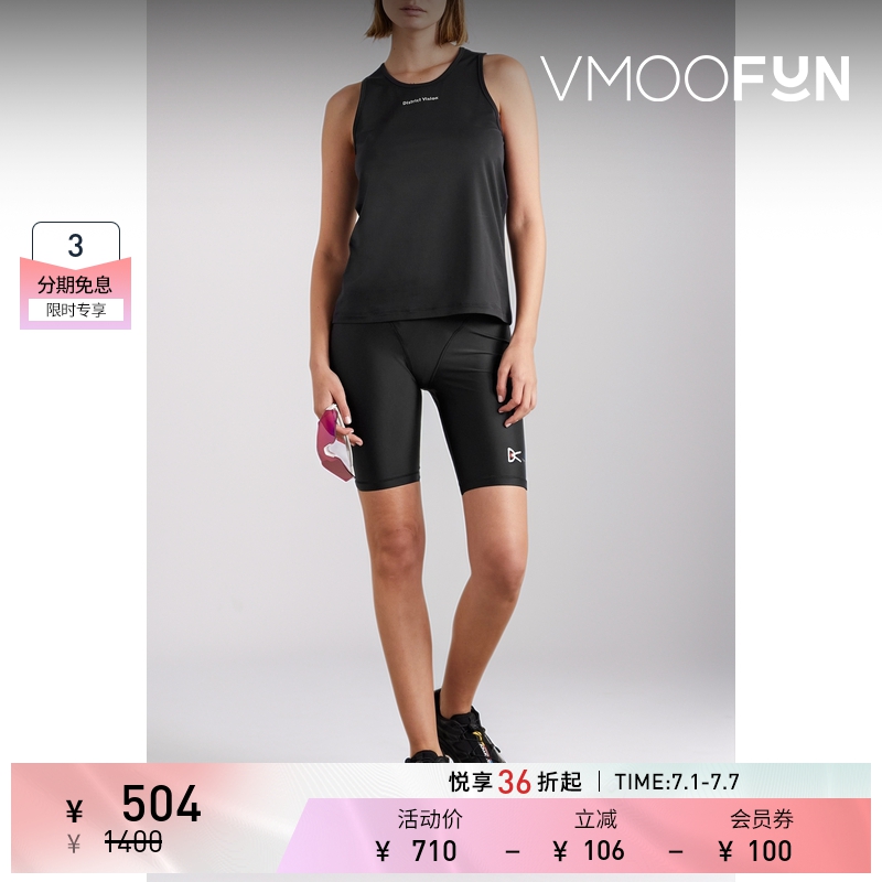 【折扣】DISTRICT VISION早春女印花弹力坦克背心