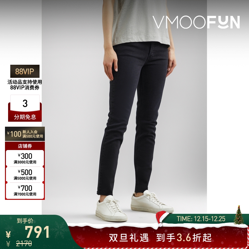 【折扣】Re Done女黑色经典高腰修身弹力牛仔裤