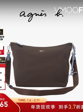 【折扣】agnès b.经典系列尼龙男女通用单肩包通勤斜挎包