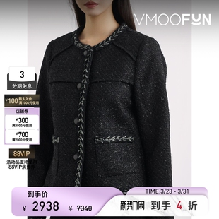 Rag&Bone 末折扣 女秋冬金属感花呢夹克外套 季