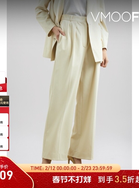 【折扣】Harris Wharf London 女白色褶裥平纹布直筒裤