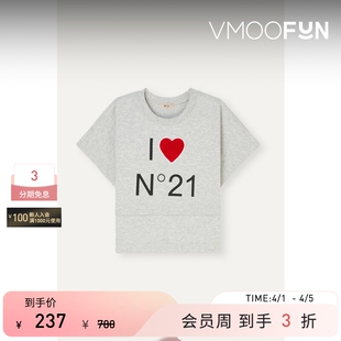 品牌标志印花贴花棉质平纹布T恤 N°21春夏女童