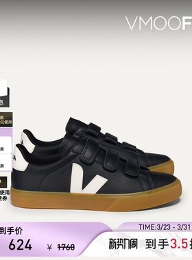 VEJA 女简约基础款V字印花黑色皮革魔术贴运动鞋