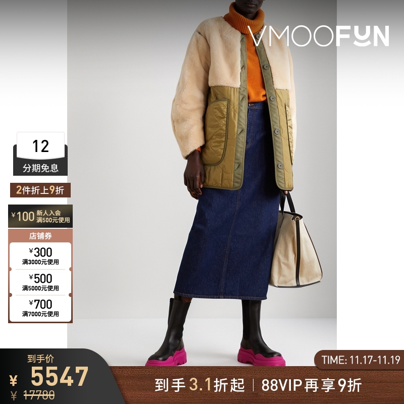 【折扣】MARFA STANCE 女正反两穿羊毛皮拼接绗缝软壳面料外套