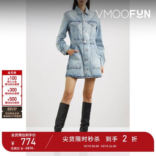 【D11抢先秒杀】Re Done早春女牛仔迷你连衣裙
