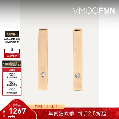 【折扣】Melissa Joy Manning 女14K金耳钉