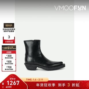 【折扣】CAMPERLAB 秋冬女皮革踝靴