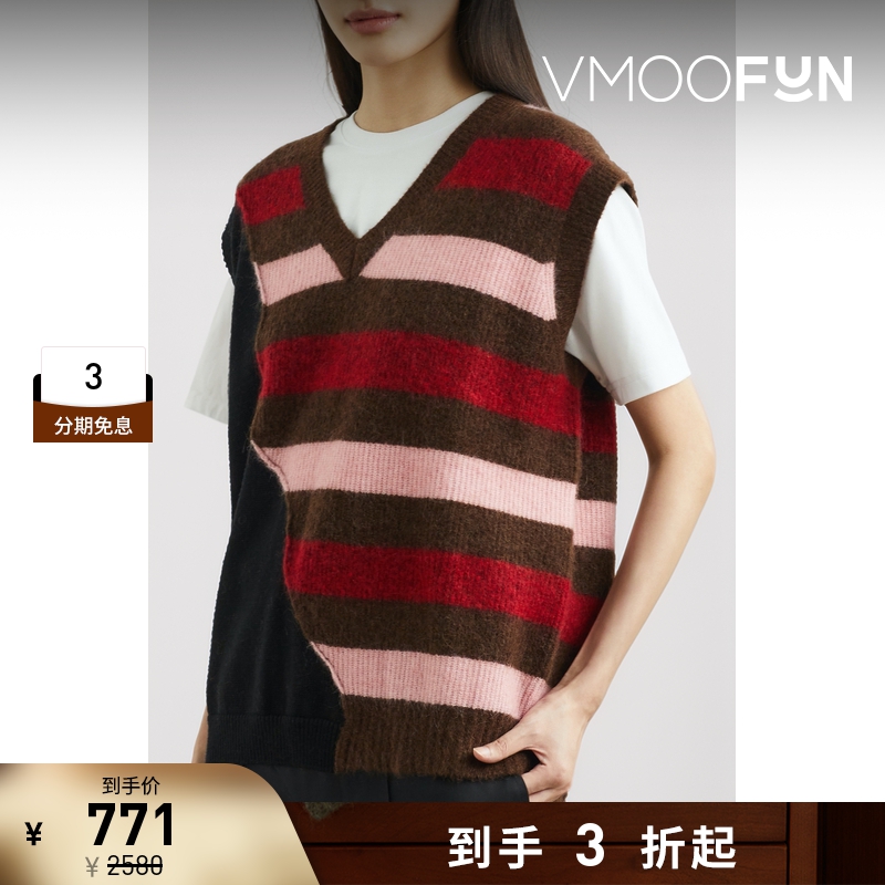 【折扣】The World is Your Oyster 男女同款条纹针织背心