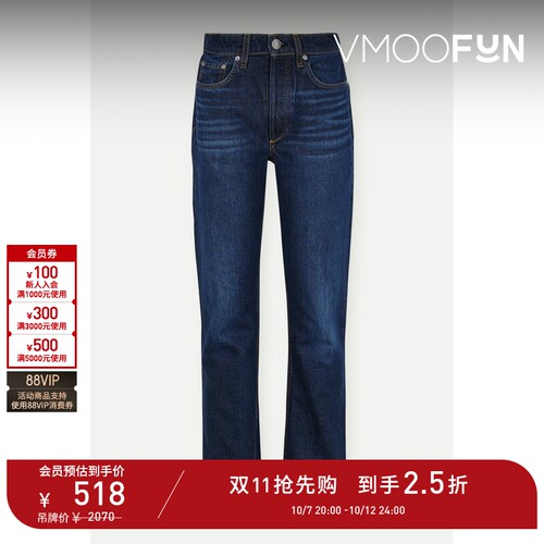 【D11抢先购】[经典款]Rag＆Bone 女高腰直筒牛仔裤