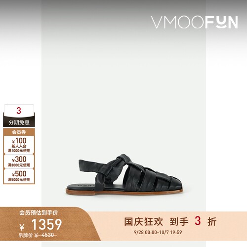 【折扣】HEREU 夏季女蝴蝶结饰黑色皮革凉鞋