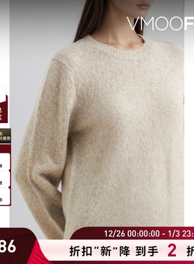 【折扣】HELMUT LANG 女士秋冬挖剪混纺毛衣