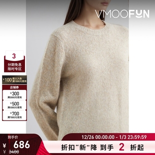 LANG HELMUT 女士挖剪混纺毛衣 折扣再降