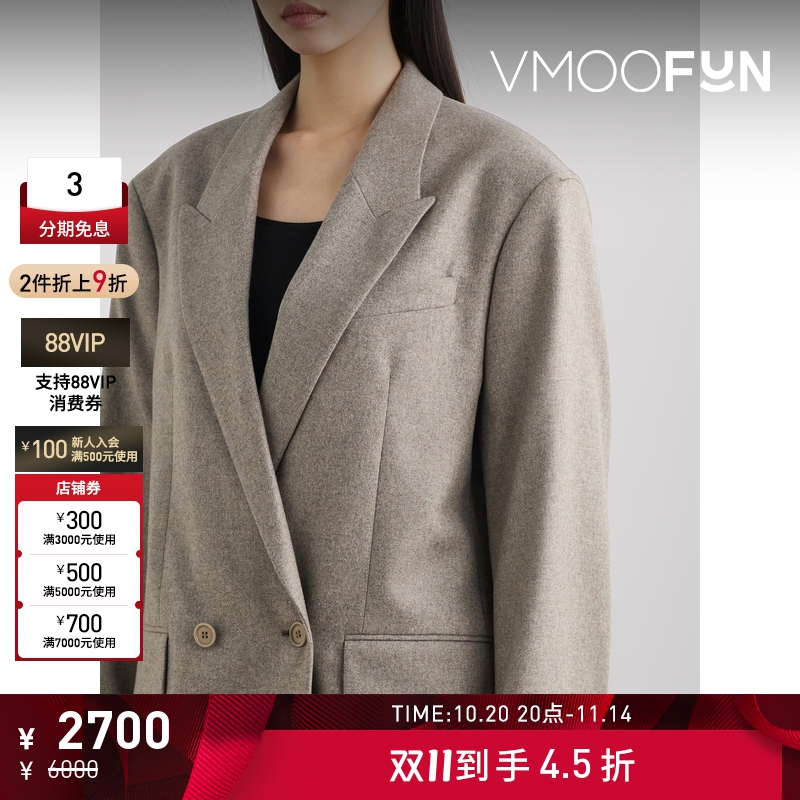 【折扣】FILIPPA K 秋冬女绵羊毛混纺西装外套