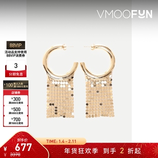 【折扣】Paco  Rabanne 女锁子甲金色耳环