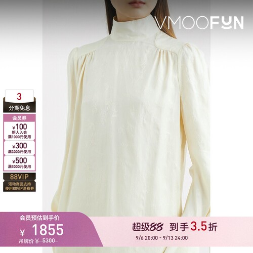 【早秋特惠】Mame Kurogouchi秋冬女高领褶饰提花女衫