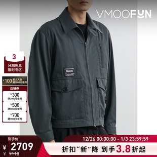 贴花带缀饰斜纹布夹克 UNDERCOVER男士 折扣再降