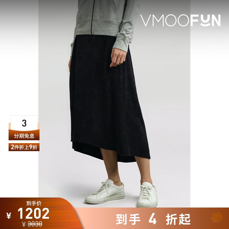 【折扣】James Perse 夏季女轻熟弹力天鹅绒丝绒中长半身裙