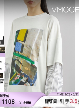 Enfold 春夏男女同款条纹拼接印花棉质上衣